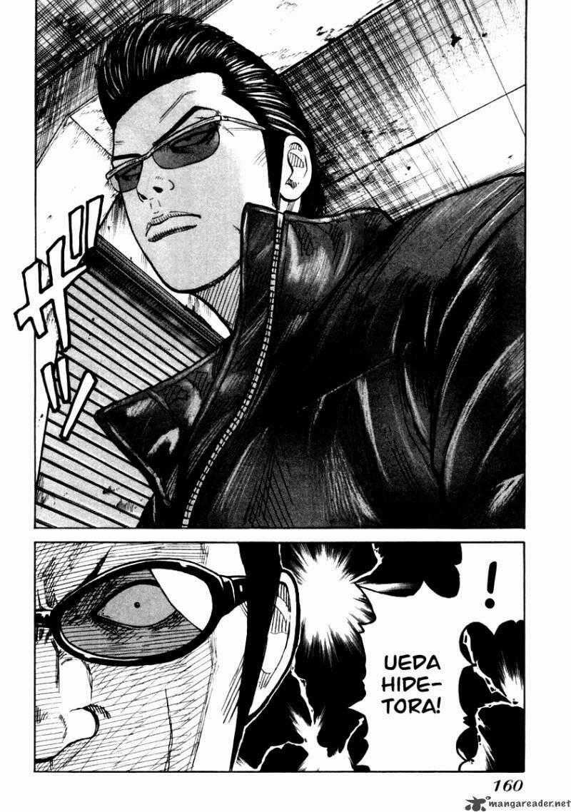 Qp - Soul Of Violence Chapter 53 trang 34