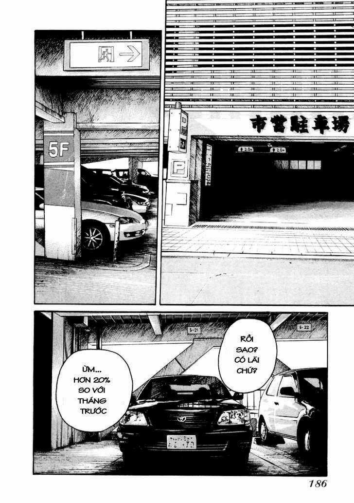 Qp - Soul Of Violence Chapter 6 trang 12