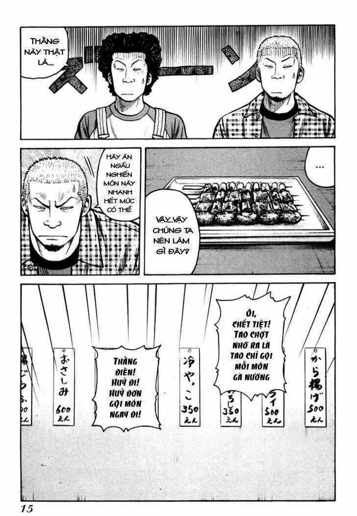 Qp - Soul Of Violence Chapter 7 trang 15