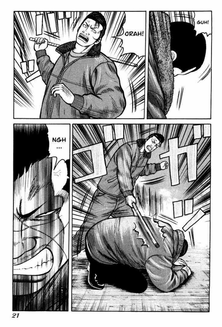 Qp - Soul Of Violence Chapter 7 trang 20