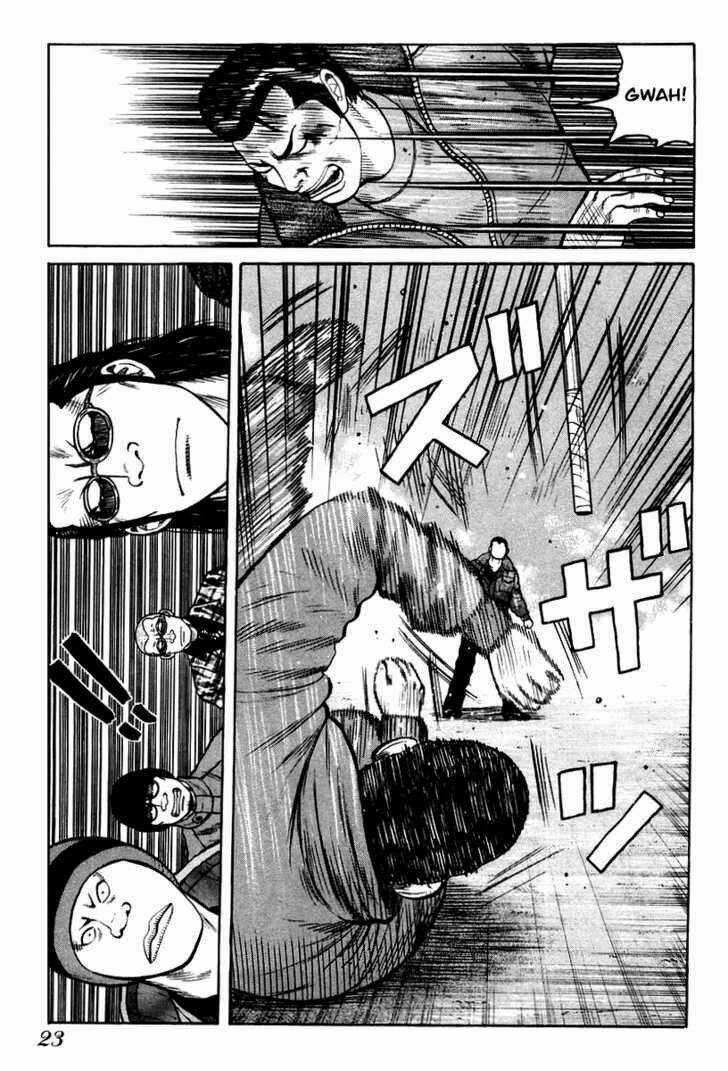 Qp - Soul Of Violence Chapter 7 trang 22