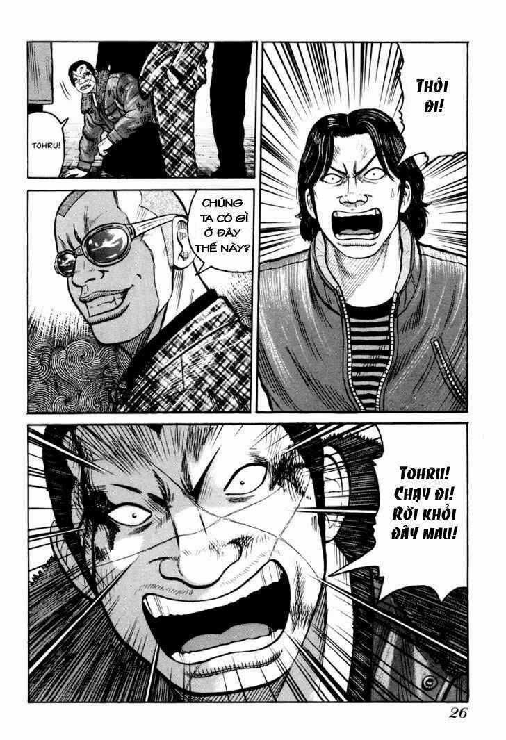 Qp - Soul Of Violence Chapter 7 trang 25