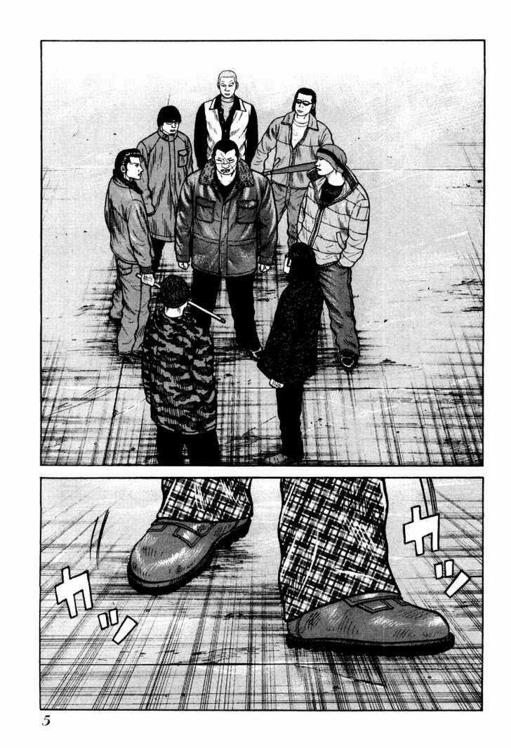 Qp - Soul Of Violence Chapter 7 trang 5