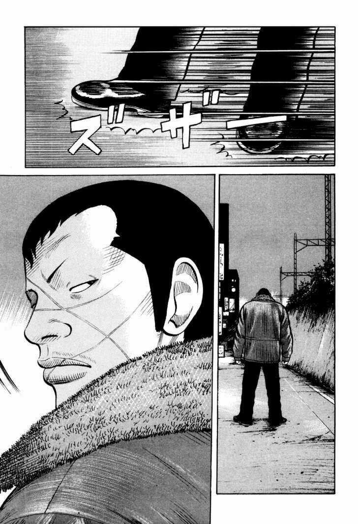 Qp - Soul Of Violence Chapter 7 trang 9