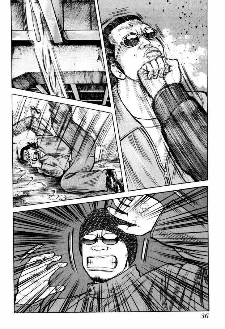 Qp - Soul Of Violence Chapter 8 trang 10