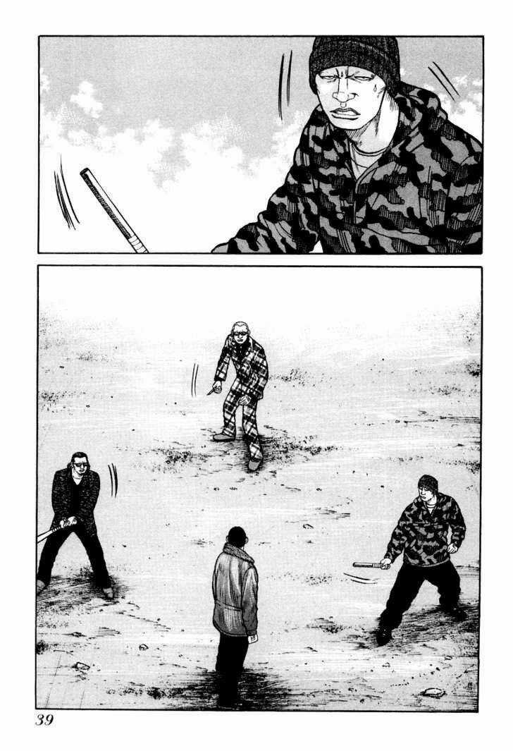 Qp - Soul Of Violence Chapter 8 trang 13