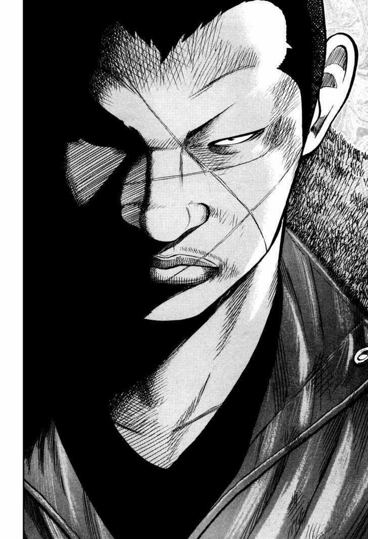 Qp - Soul Of Violence Chapter 8 trang 14