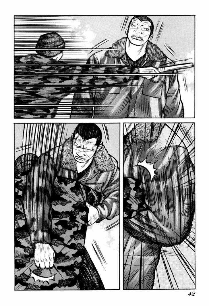 Qp - Soul Of Violence Chapter 8 trang 16