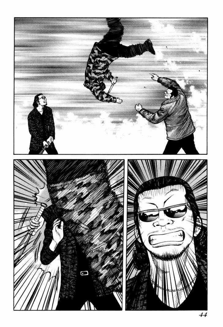 Qp - Soul Of Violence Chapter 8 trang 18