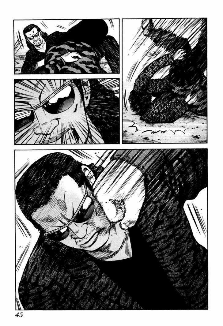 Qp - Soul Of Violence Chapter 8 trang 19