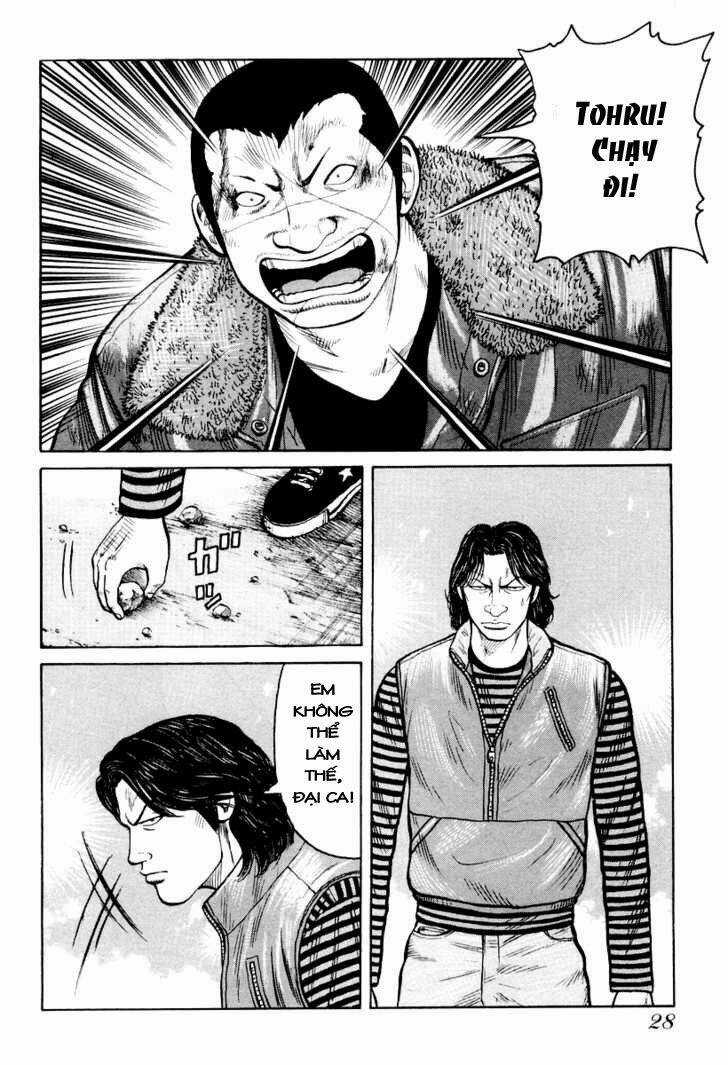 Qp - Soul Of Violence Chapter 8 trang 2