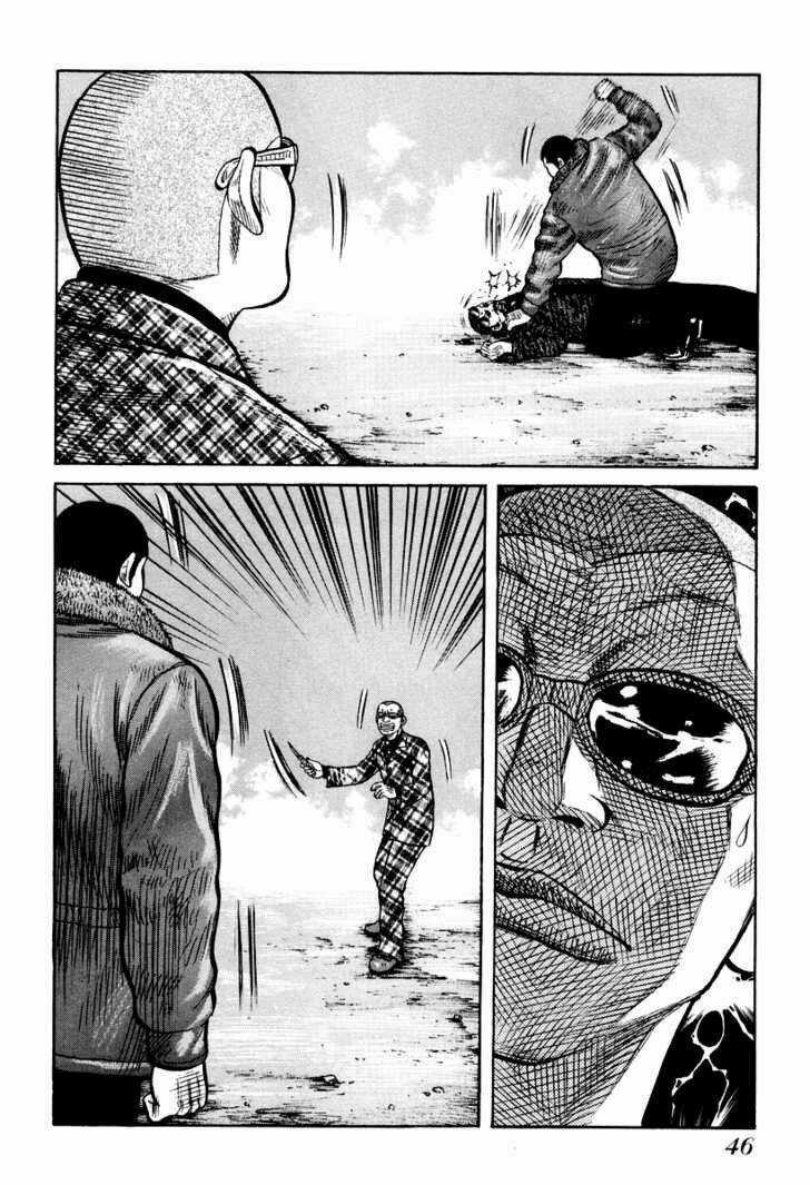 Qp - Soul Of Violence Chapter 8 trang 20