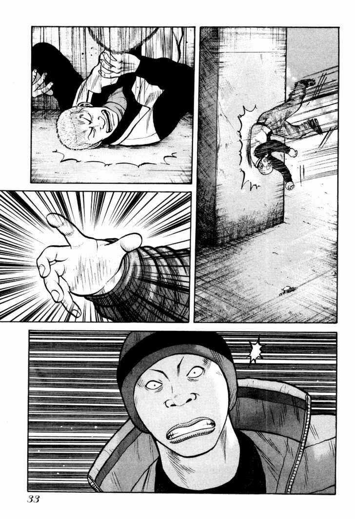 Qp - Soul Of Violence Chapter 8 trang 7