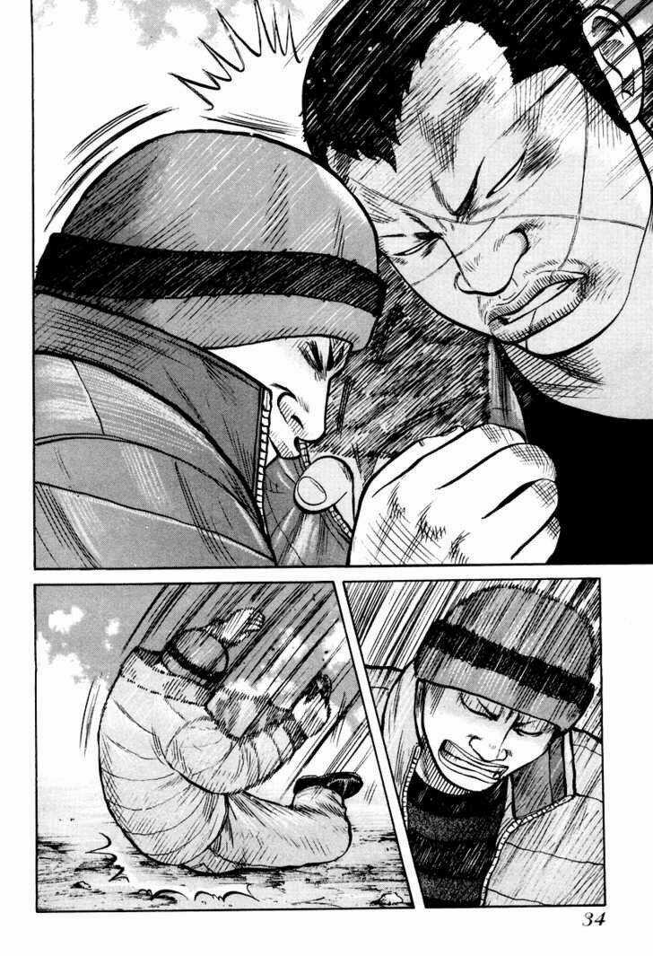 Qp - Soul Of Violence Chapter 8 trang 8