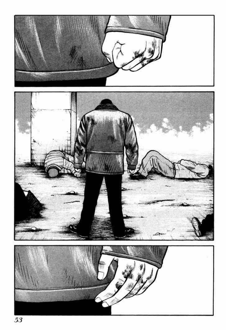 Qp - Soul Of Violence Chapter 9 trang 3