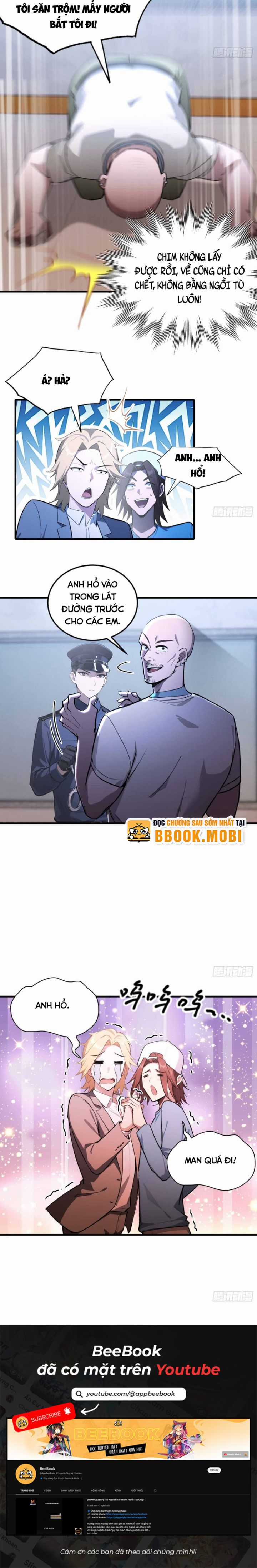 Quá Ảo! Ta Mở Lớp Đào Tạo Nữ Đế Chapter 11 trang 5