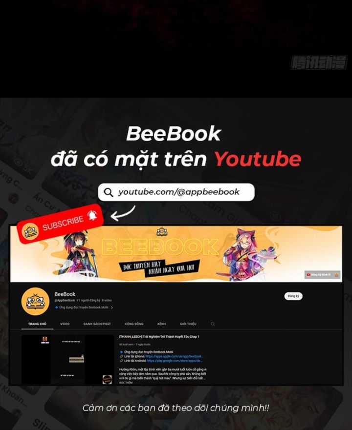 Quá Ảo! Ta Mở Lớp Đào Tạo Nữ Đế Chapter 12 trang 6