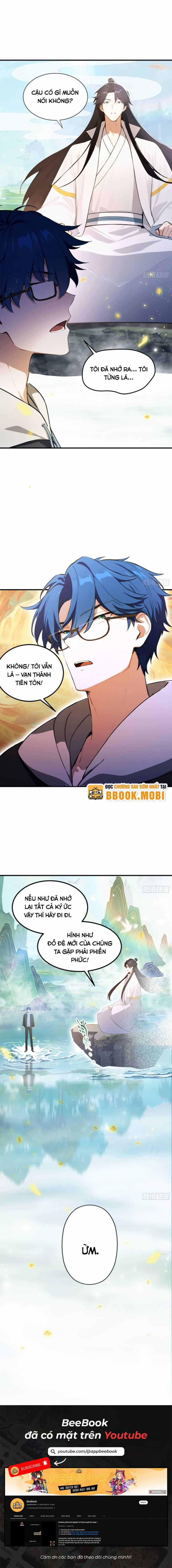 Quá Ảo! Ta Mở Lớp Đào Tạo Nữ Đế Chapter 15 trang 11