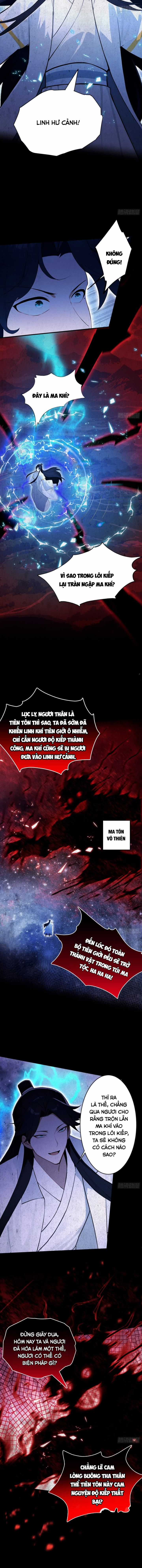 Quá Ảo! Ta Mở Lớp Đào Tạo Nữ Đế Chapter 15 trang 5