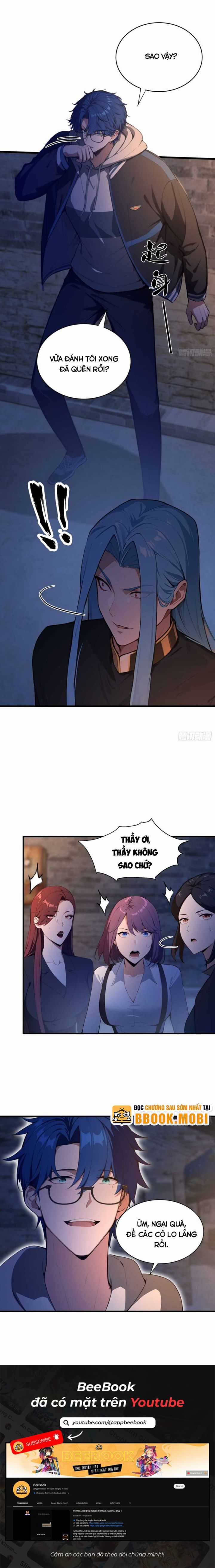 Quá Ảo! Ta Mở Lớp Đào Tạo Nữ Đế Chapter 16 trang 5