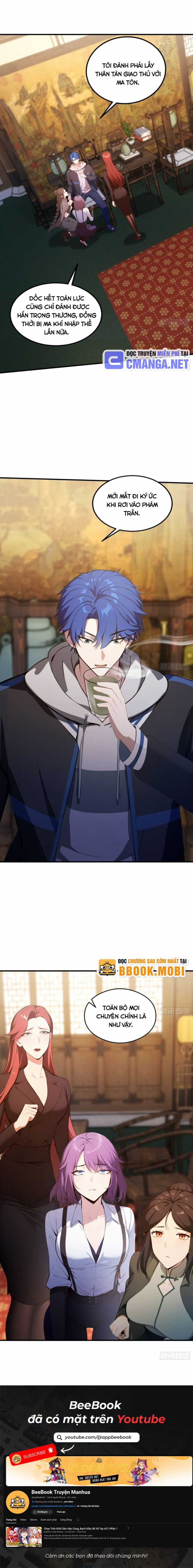 Quá Ảo! Ta Mở Lớp Đào Tạo Nữ Đế Chapter 18 trang 6