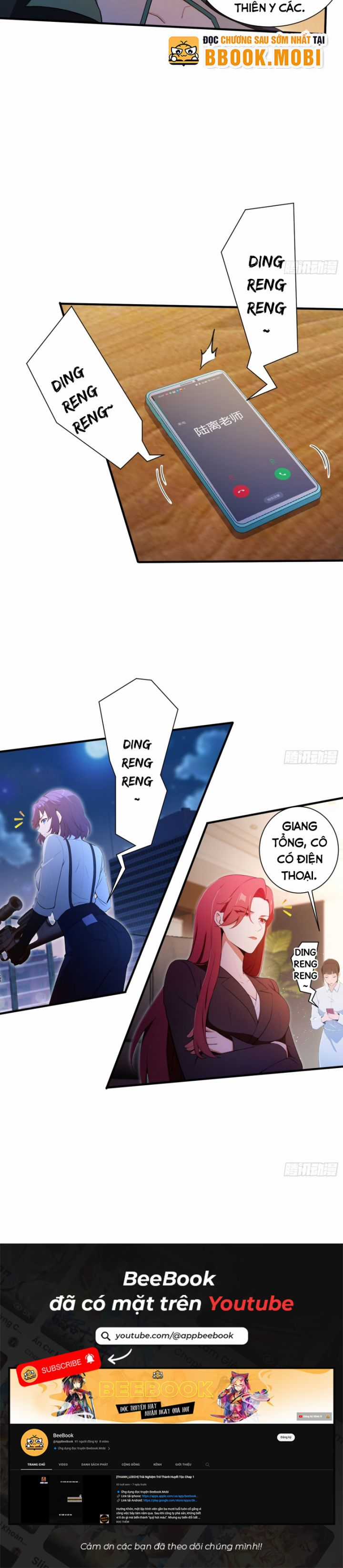 Quá Ảo! Ta Mở Lớp Đào Tạo Nữ Đế Chapter 2 trang 8