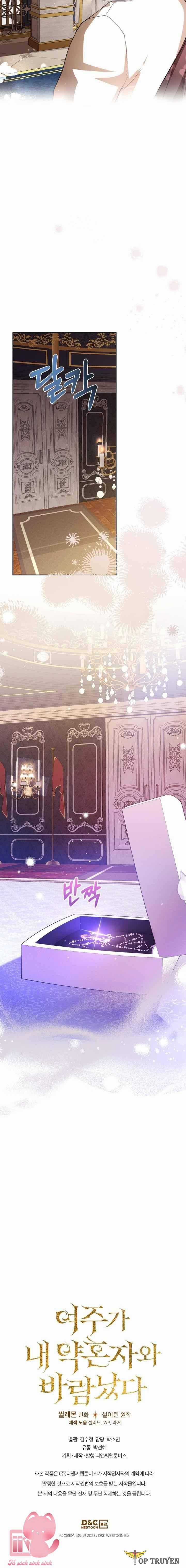 Quá Ảo! Ta Mở Lớp Đào Tạo Nữ Đế Chapter 29 trang 14