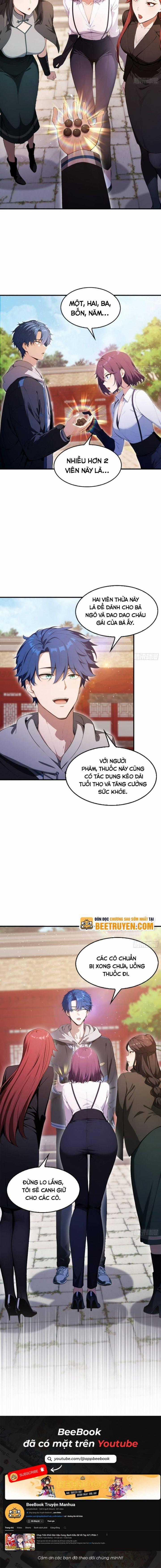 Quá Ảo! Ta Mở Lớp Đào Tạo Nữ Đế Chapter 30 trang 5
