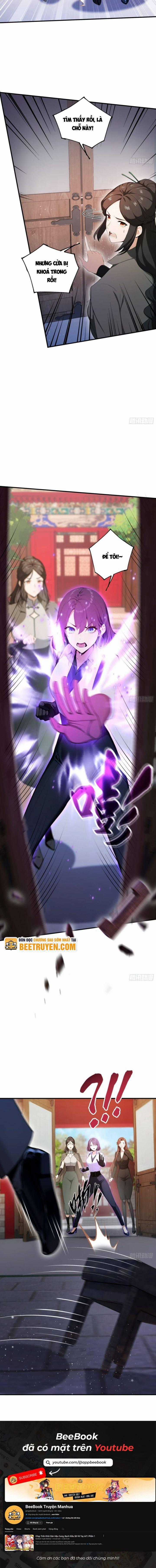 Quá Ảo! Ta Mở Lớp Đào Tạo Nữ Đế Chapter 31 trang 6