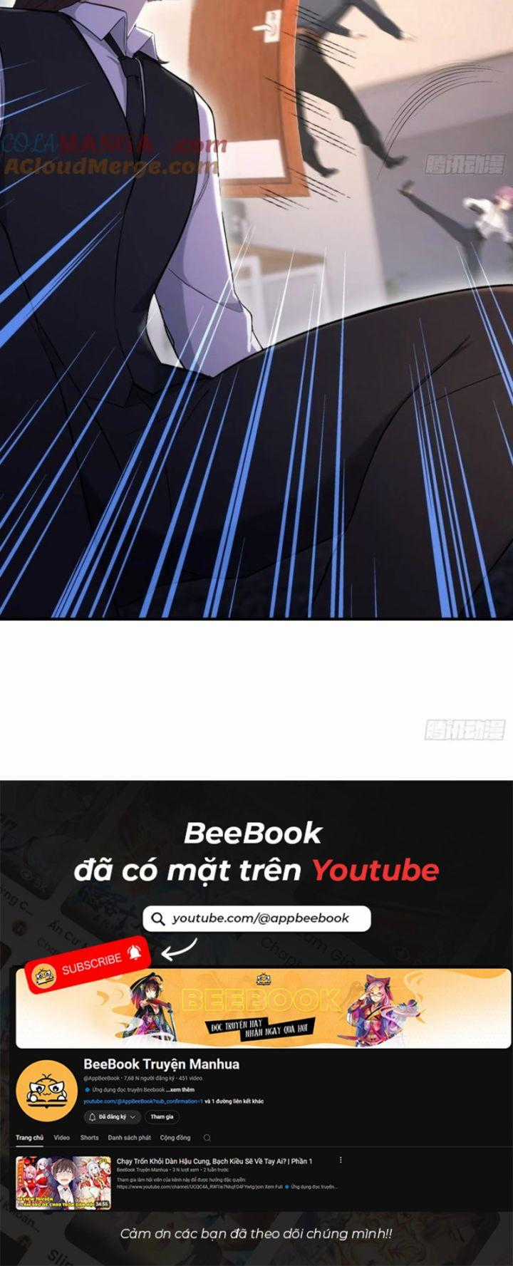 Quá Ảo! Ta Mở Lớp Đào Tạo Nữ Đế Chapter 36 trang 6