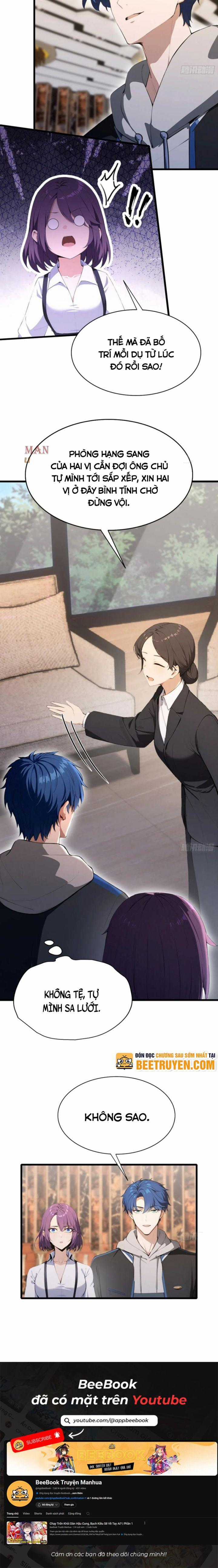 Quá Ảo! Ta Mở Lớp Đào Tạo Nữ Đế Chapter 38 trang 6