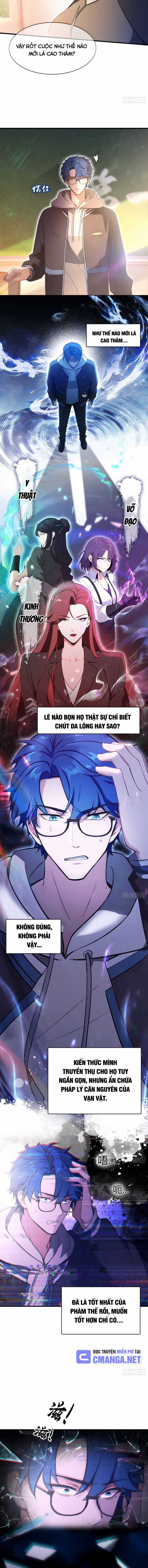 Quá Ảo! Ta Mở Lớp Đào Tạo Nữ Đế Chapter 4 trang 3