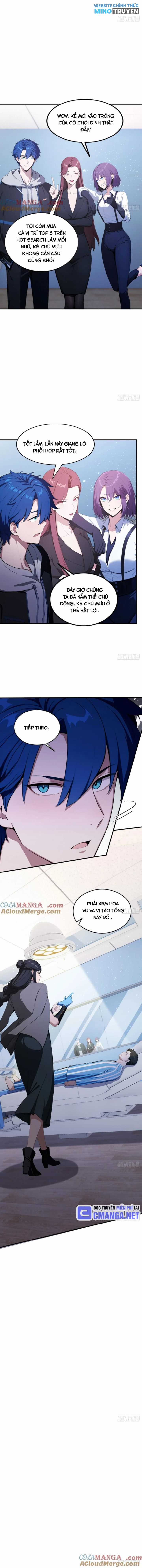 Quá Ảo! Ta Mở Lớp Đào Tạo Nữ Đế Chapter 44 trang 2