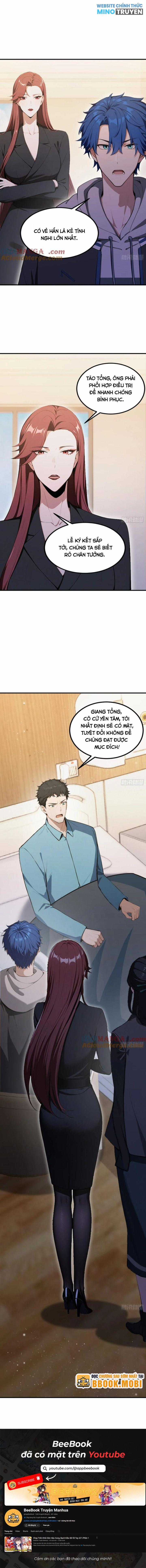 Quá Ảo! Ta Mở Lớp Đào Tạo Nữ Đế Chapter 44 trang 6