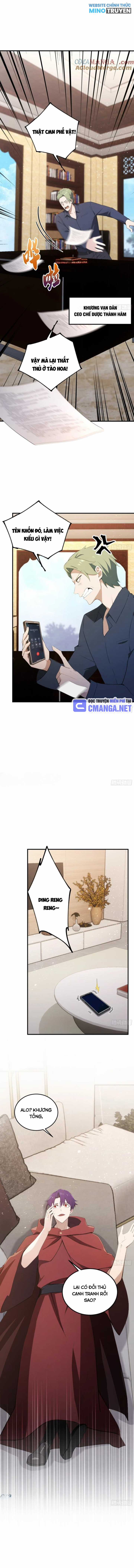 Quá Ảo! Ta Mở Lớp Đào Tạo Nữ Đế Chapter 45 trang 4