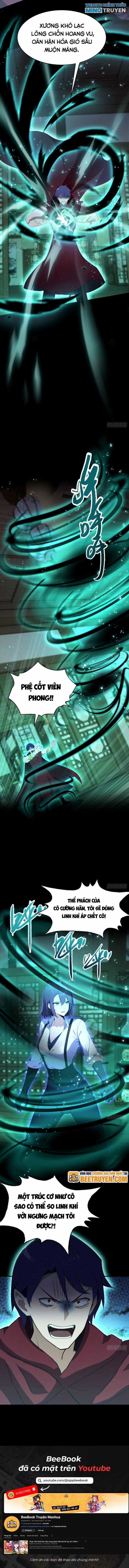 Quá Ảo! Ta Mở Lớp Đào Tạo Nữ Đế Chapter 49 trang 6