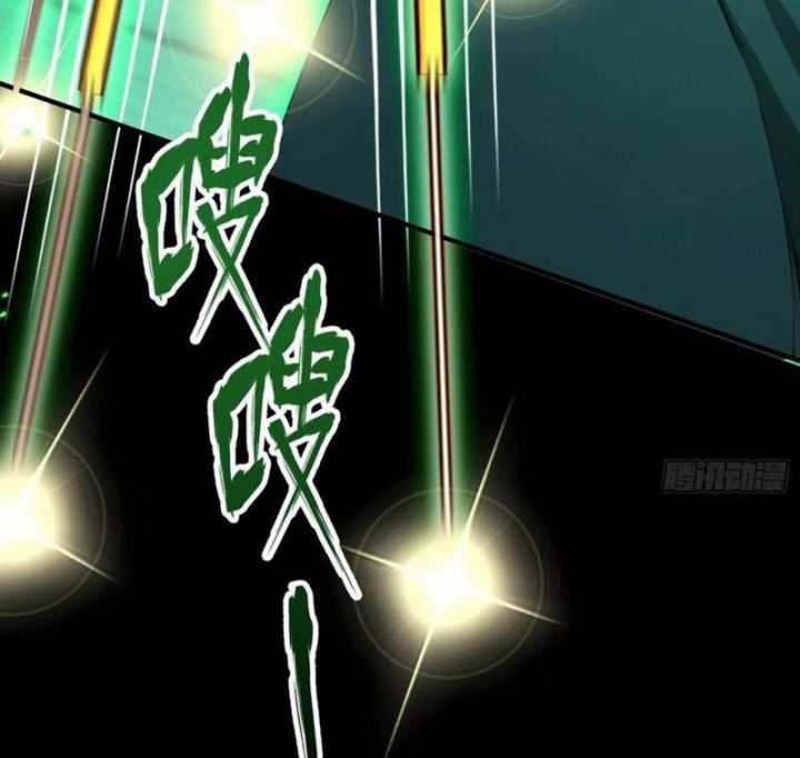 Quá Ảo! Ta Mở Lớp Đào Tạo Nữ Đế Chapter 51 trang 12