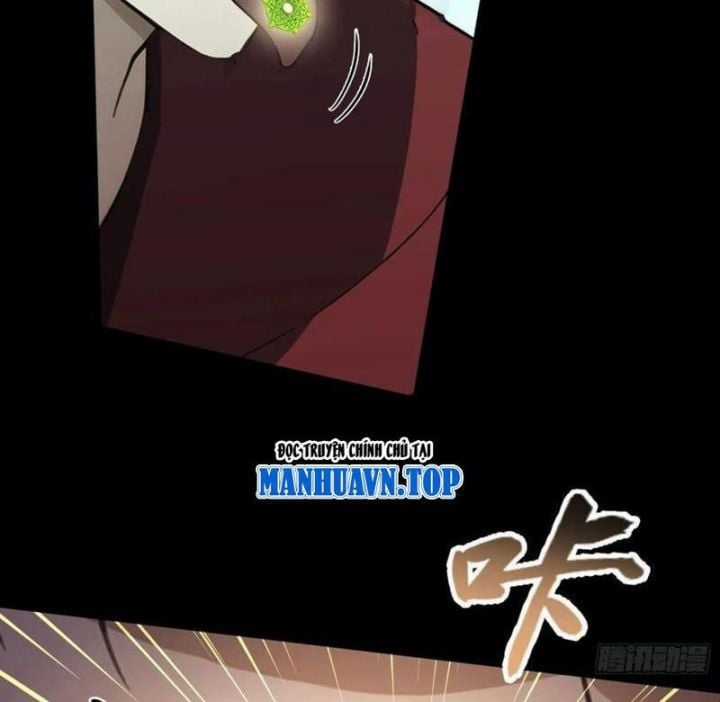 Quá Ảo! Ta Mở Lớp Đào Tạo Nữ Đế Chapter 51 trang 26