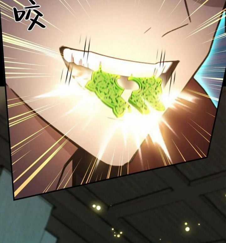 Quá Ảo! Ta Mở Lớp Đào Tạo Nữ Đế Chapter 51 trang 27