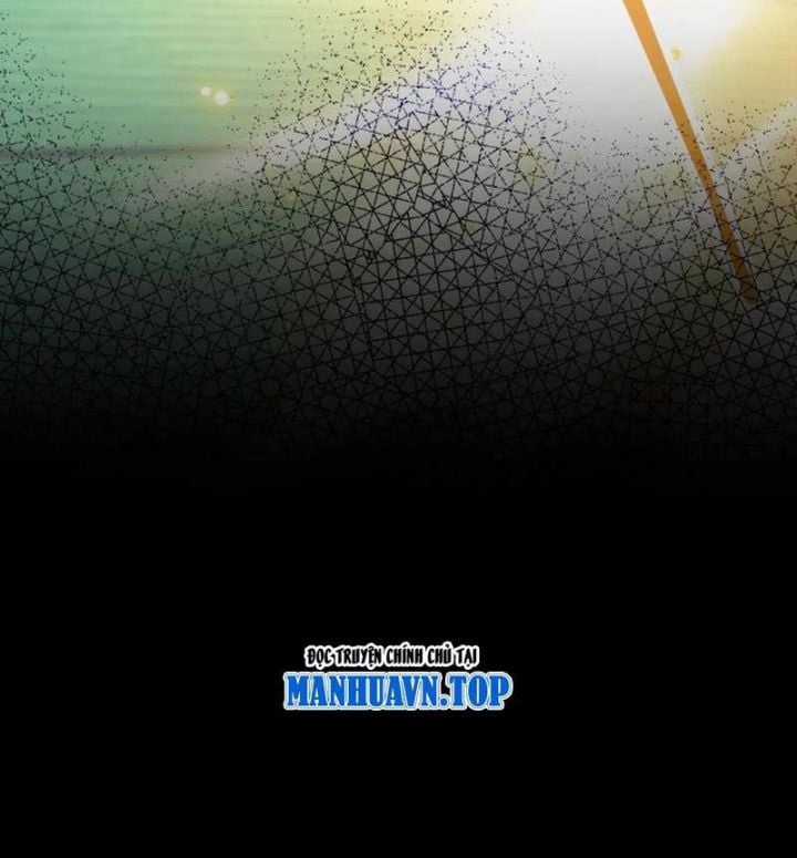 Quá Ảo! Ta Mở Lớp Đào Tạo Nữ Đế Chapter 51 trang 30