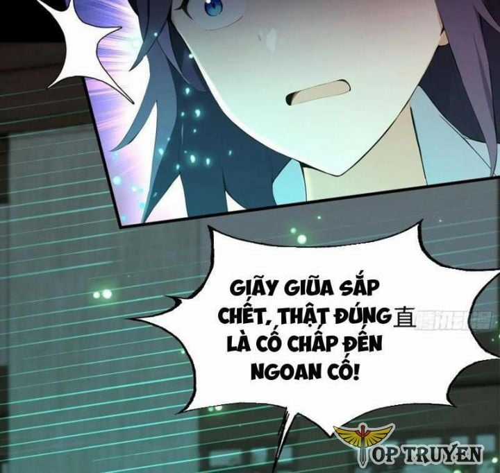 Quá Ảo! Ta Mở Lớp Đào Tạo Nữ Đế Chapter 51 trang 5