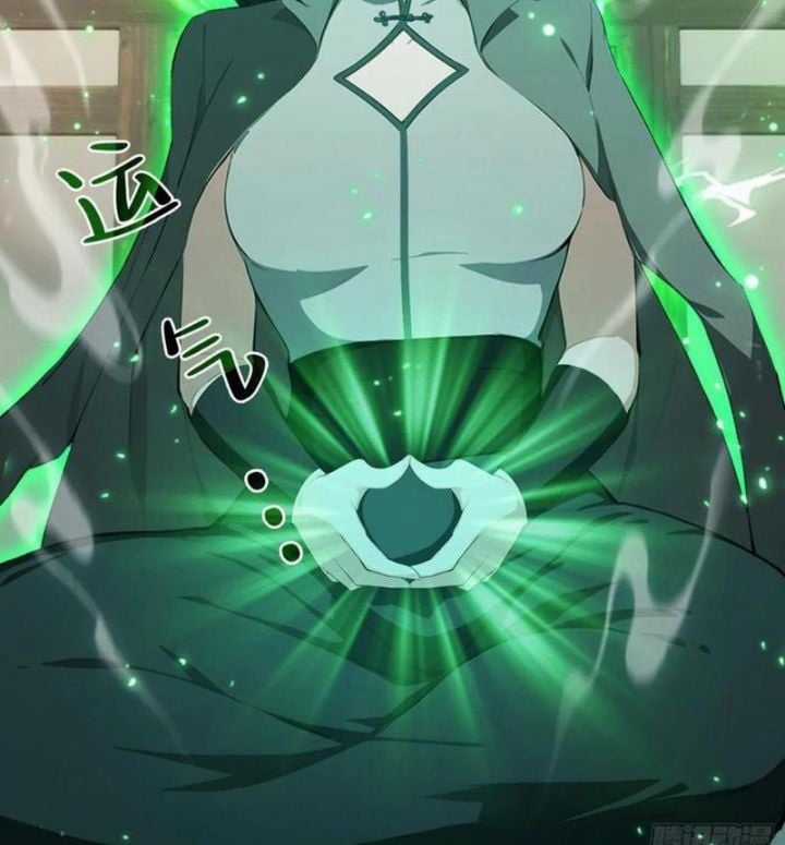 Quá Ảo! Ta Mở Lớp Đào Tạo Nữ Đế Chapter 51 trang 51