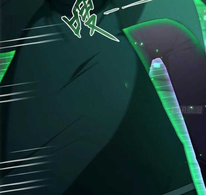 Quá Ảo! Ta Mở Lớp Đào Tạo Nữ Đế Chapter 51 trang 7