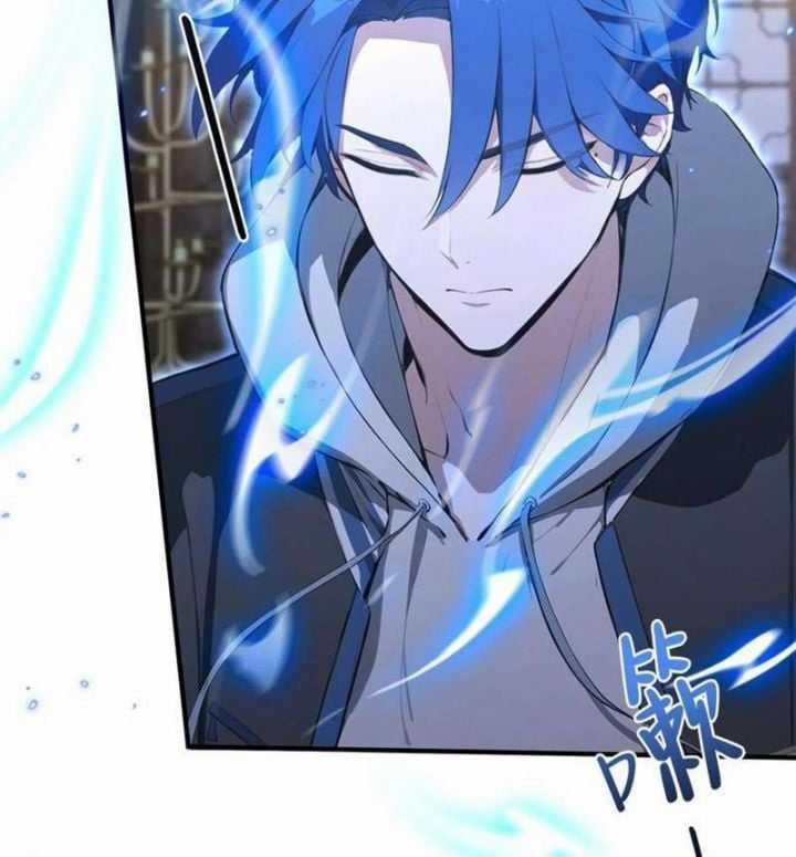 Quá Ảo! Ta Mở Lớp Đào Tạo Nữ Đế Chapter 51 trang 78