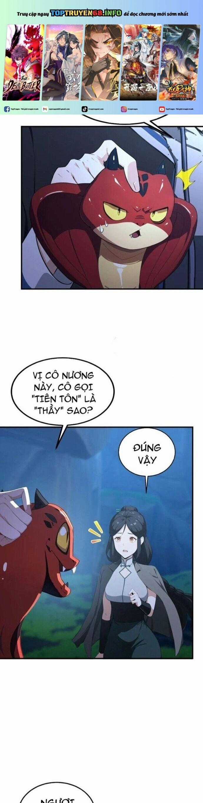 Quá Ảo! Ta Mở Lớp Đào Tạo Nữ Đế Chapter 69 trang 37