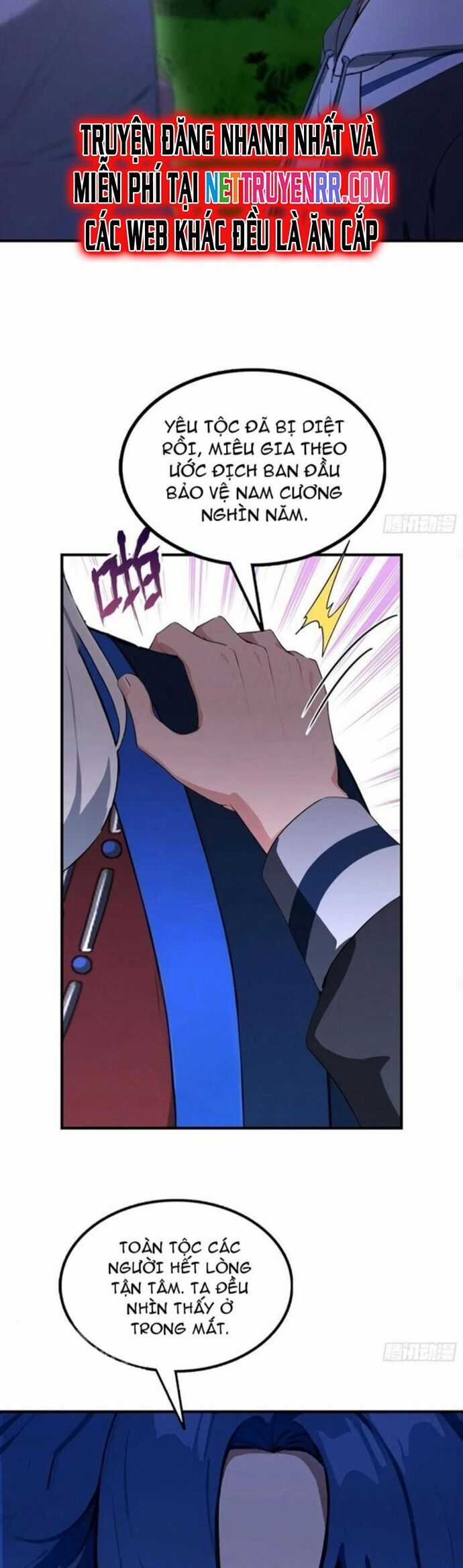 Quá Ảo! Ta Mở Lớp Đào Tạo Nữ Đế Chapter 70 trang 11