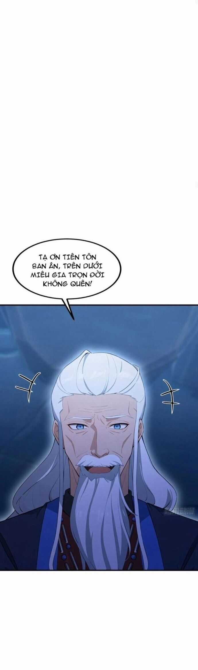 Quá Ảo! Ta Mở Lớp Đào Tạo Nữ Đế Chapter 70 trang 13