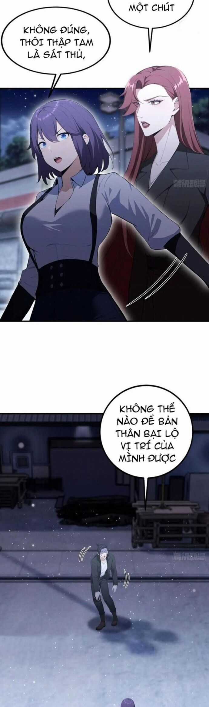 Quá Ảo! Ta Mở Lớp Đào Tạo Nữ Đế Chapter 70 trang 21