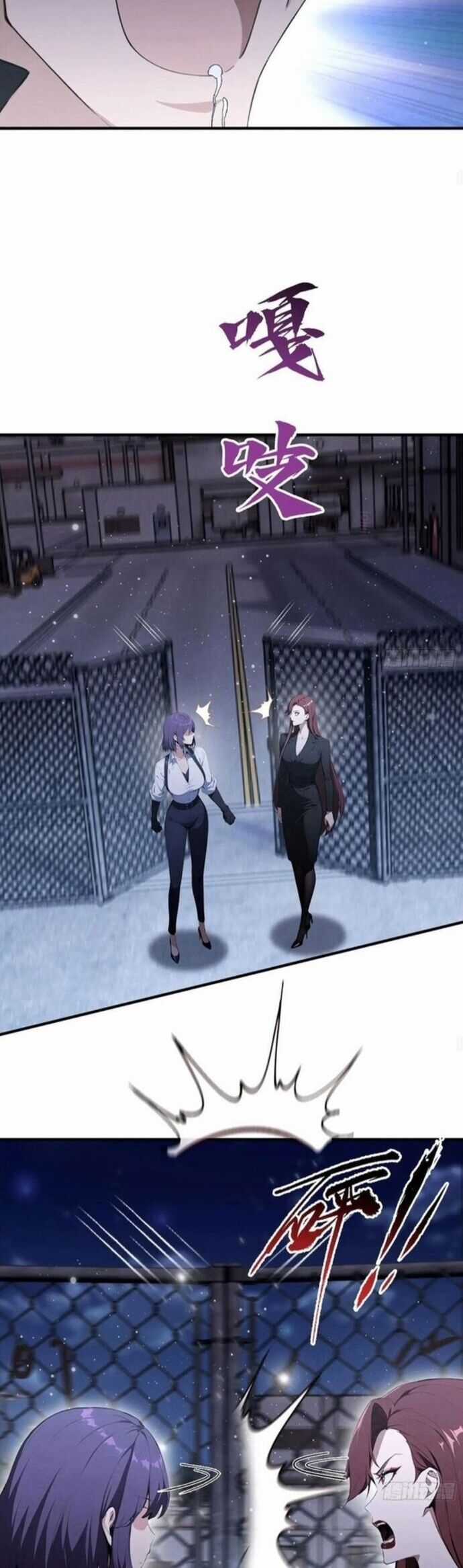 Quá Ảo! Ta Mở Lớp Đào Tạo Nữ Đế Chapter 70 trang 24