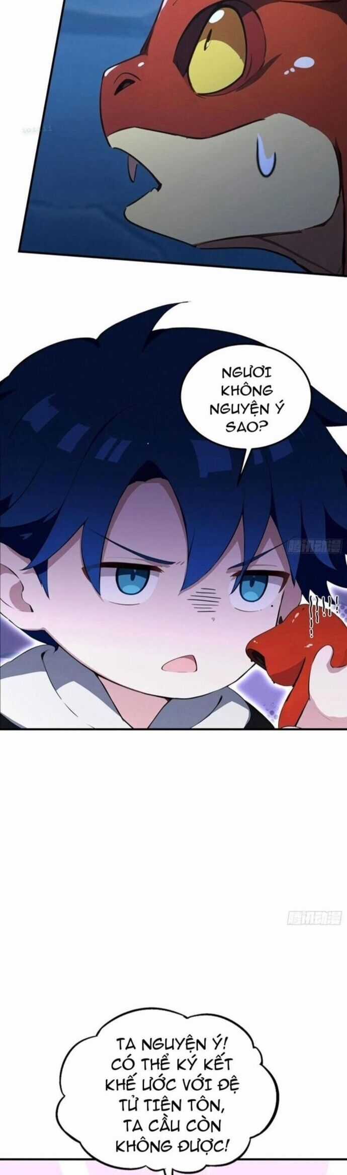 Quá Ảo! Ta Mở Lớp Đào Tạo Nữ Đế Chapter 70 trang 3